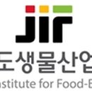 아이비씨