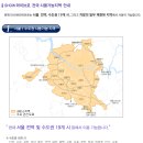 Re:Wibro, 가입했답니다. ＜== 서비스 가능지역, T- Login ? 이미지