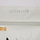 순수 무농약 우엉차 삼각티백 구수하다~