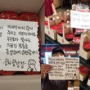 공차대구 - 동구 동대구로 454 | 공차대구