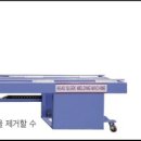 (주)라인시스템창호 네이버블로그