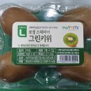 보성슈퍼 - 서구 | 보성슈퍼