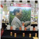 명인다원 상명식품