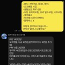 엄카프로샵광명 | 테슬라 주니퍼 대리 출고 가능한 광명 틴팅샵 :: 엄카프로샵
