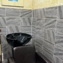 미스터컷트 이미지