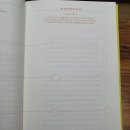 김예