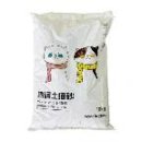 테일즈오너