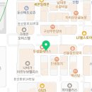 이세현치과의원 이미지