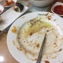 고봉민김밥인울산굴화점