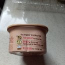 (주)오양유통 이미지
