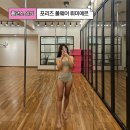 폴웨어 추천 포리즈 폴웨어 뤼미에르 세트 후기 포리뷰 4기