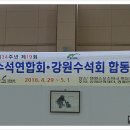가원수석 Daum카페