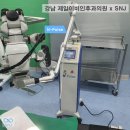 제일이비인후과의원 이미지