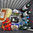 남산할인마트 이미지