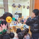 리채어린이집 이미지