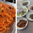 태원여관 이미지