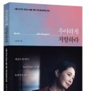 유학ABC 이미지
