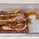 토리원 네이버블로그