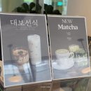 굿올데이즈 이미지