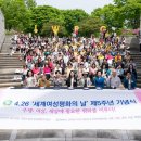 글로벌10