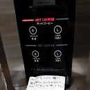 일본의 편의점 커피. 이미지