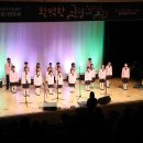 용산구립소년소녀합창단 제12회 정기연주회 이미지