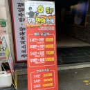 무림만화카페 네이버블로그