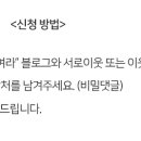 조희미용실 - 평택시 | 조희미용실