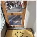 스마일분식 이미지