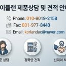 합천삼가재활용