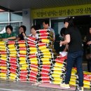 금오양돈 티스토리