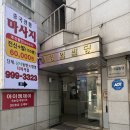 아이엠네일 - 기장군 | 아이엠네일
