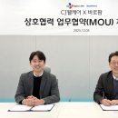 제당약국 뉴시스