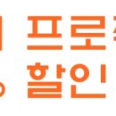 베니스안경원 이미지