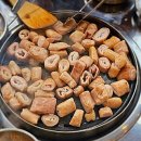 전家곱창 네이버블로그