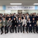 사무실제주