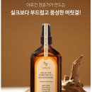 에스티에이치 이미지
