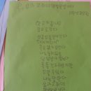 화성월문초등학교 이미지