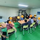 포진2리 경로당 이미지