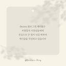 버거앤타코 두정점 네이버블로그