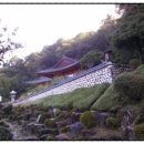 뒤웅박고을 이미지