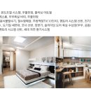 유승한내들퍼스트뷰 이미지