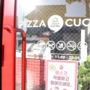 필마트 옥동점 이미지