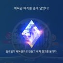 2025 윤이상국제음악콩구르 | '향음 필하모닉 오케스트라' 통영 모두의 오케스트라 참여 후기
