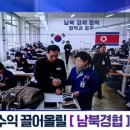 제이나우