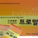 비앤채 네이버블로그