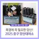 중구 청구동 문화마당 이미지