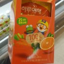 한국야구르트