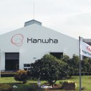 용성케미칼 이미지