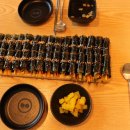 꼬마김밥콤마